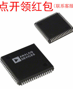 ADSP-2115KS-80 ADSP-2105KP-55 ADSP-2101KP-66 亚德诺IC =581