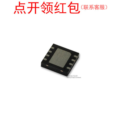 XCZU2CG-1SFVA625I 赛灵思 MCU微处理器芯片 封装：FCBGA
