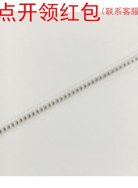 C0603C0G1E820K030BA| 东电化贴片电容 0201 82PF 25V 10% C0G