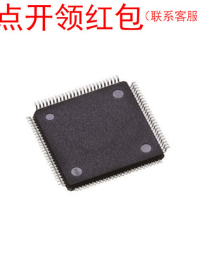 XC9536XL-7VQG64I Xilinx/赛灵思逻辑芯片 CPLD集成电路IC