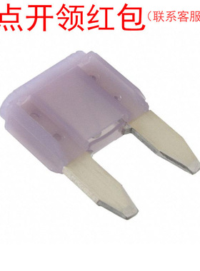 0297025.U| 力特汽车级刀片式保险丝 32V 25A 10.9*3.8X8.8mm