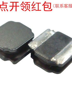 LVS505040-330M-N| 33uH 20% 1.1A 5*5*4mm 奇力新工字SMD电感