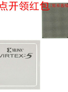 XC4VLX100-10FFG1148I Xilinx/赛灵思PLC逻辑控制器IC FPGA芯片