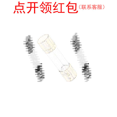 0617005.MXP| 力特玻璃体断路器 5A 250V Φ5.2*20mm 125℃=SJD