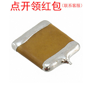 1000µF 2914 20% F750G108MDC 7343 艾维克斯贴片钽电容