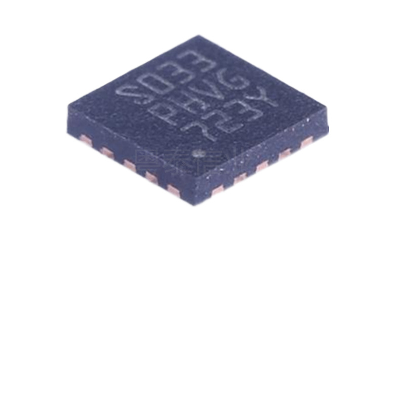 STM32L011F4U6TR QFN-20 | STM8L101F3U6TR ST 8-位 单片机 芯片