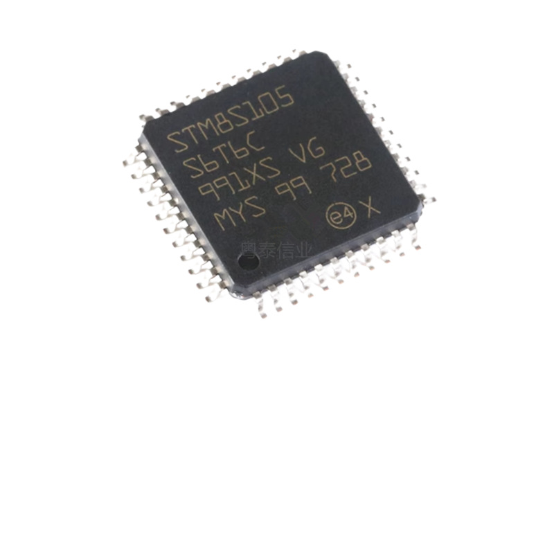 STM8S207S8T6C LQFP-44 |STM8S208S6T6C ST 嵌入式 微控制器
