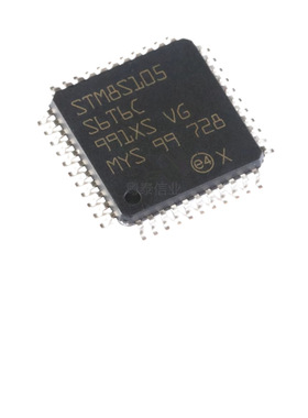 STM8S207S8T6C LQFP-44 |STM8S208S6T6C ST 嵌入式 微控制器