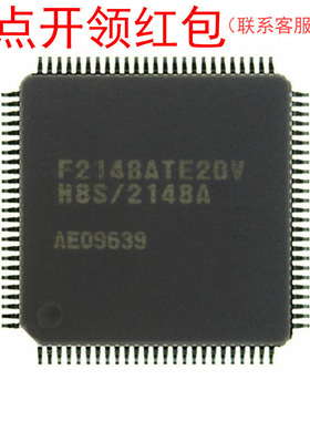 UPD70F3375M2GCA2-UEU-AX UPD70F3828GB(R)-GAH-AX 瑞萨芯片 =581