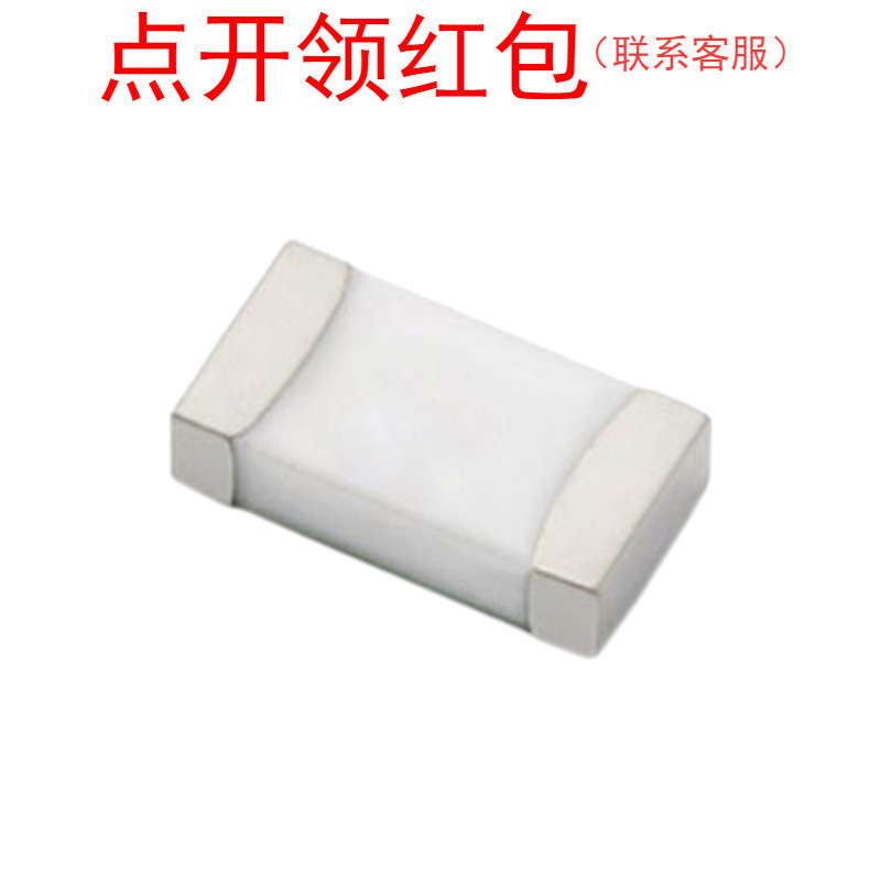 0437.375WR 1206 375mA 熔断50A,125V DC/AC 力特快断保险丝