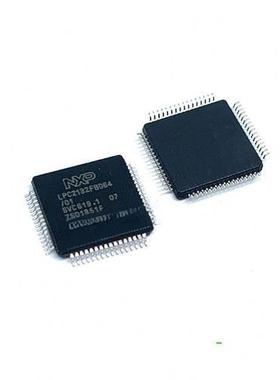 MPC8572VTAVNE| HPFC5750C| MPC8569EVJAUNLB|98DX3236A1芯片=TXS