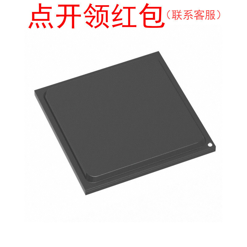 XC5VSX35T-1FFG665C 赛灵思/Xilinx 可编程FPGA芯片 封装:BBGA