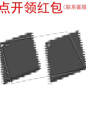 MT29F16G08ABABAWP-IT:B TSOP-48 镁光 Flash芯片/存储器IC