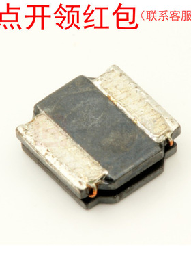 SWPA8040S430MT|  43uH 20% 1.65A 8x8x4mm 顺络磁胶屏蔽功率电感