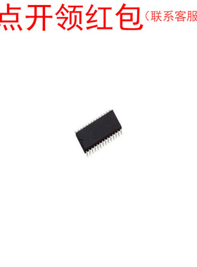 M25P32-VMF6P  SOIC-16 STM Flash IC 意法闪存存储器=581
