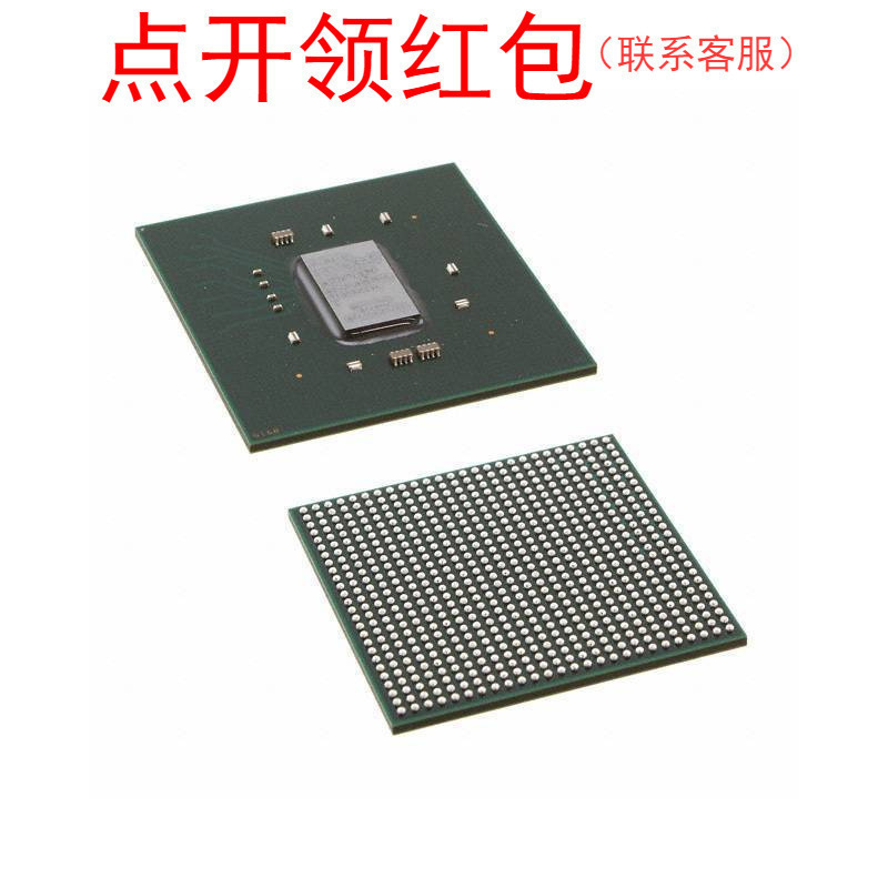 XC7VX415T-1FFG1158I Xilinx/赛灵思可编程逻辑控制器 FPGA芯片