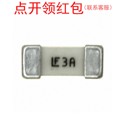0453001.MR 力特贴片一次性保险丝 1A 125V 6.1*2.7mm =SJD