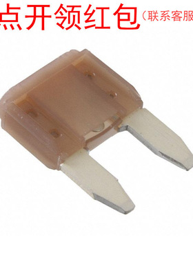 0297005.U| 力特汽车级刀片式保险丝 32V 5A 10.9*3.8X8.8mm