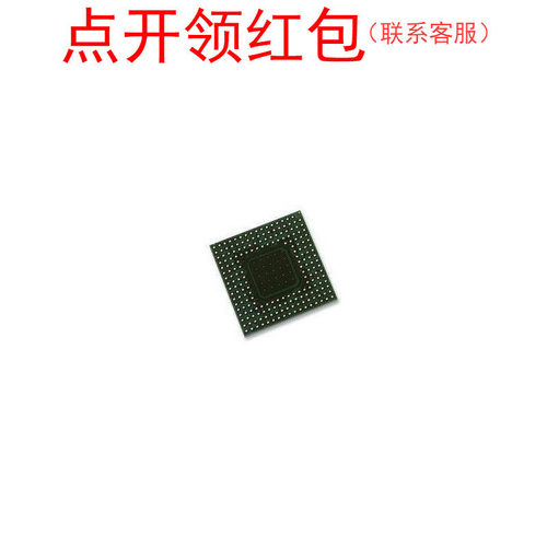 LPC2368FET100,518  LQFP-100 NX|P  恩智蒲微控制器芯片 =581