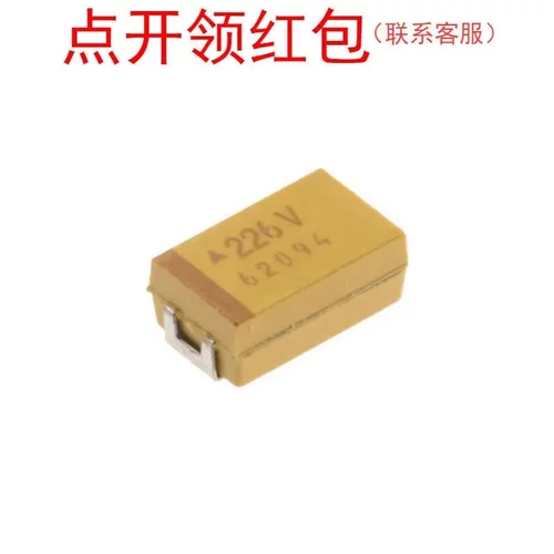 TAJW106M025RNJ AV|X钽电容 2312 10uF 25V 20% W型C薄6032-15