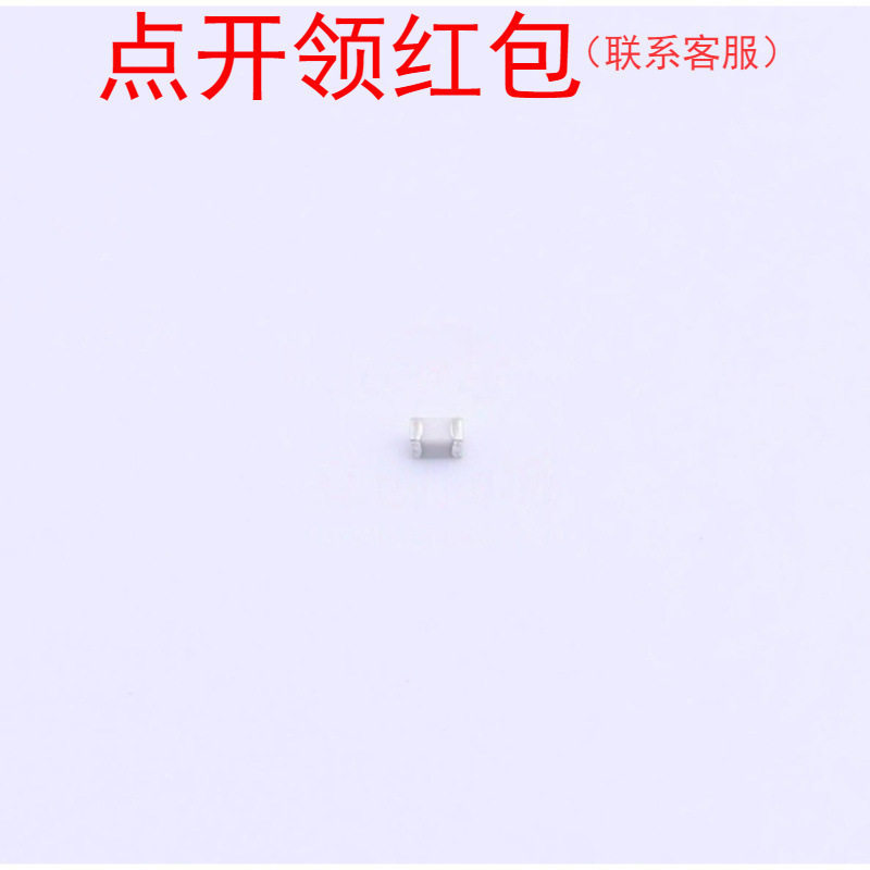 ASDCL0603Q4N3ST02B03   0201 4.3nH 350mA ±0.3nH 车规贴片电感