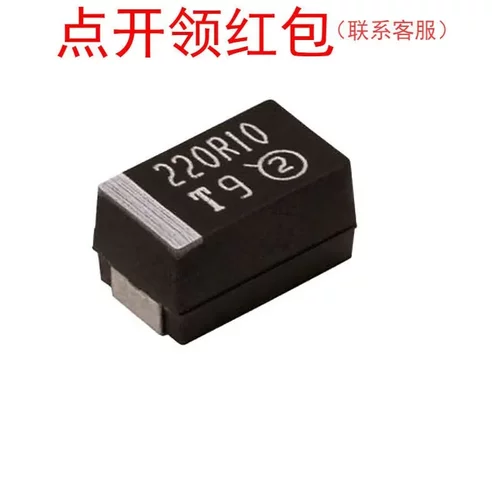 TP3B476K010C0600AS| 威世抗浪涌钽电容 1411 47uF 10% 10V 3528