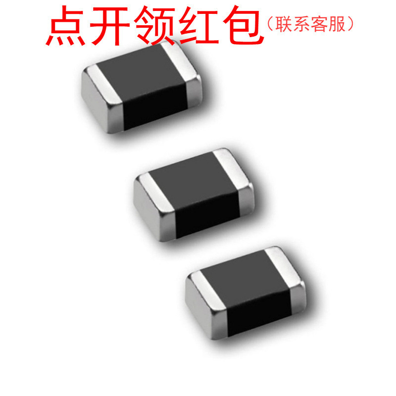 CL160808T-150K-N| 奇力新层叠固定电感器 0603 15uH 10% 1mA