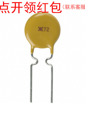 72R135XF|72R135XMR 力特自恢复直插保险丝 1.35A 72V 85℃ =SJD