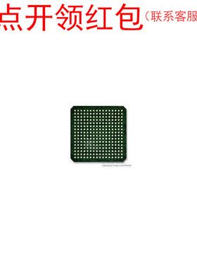 EP2C20F256I8 FBGA-256  阿尔特拉可编程门阵列芯片 FPGA IC =581