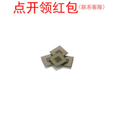 XC2VP20 停产受控FPGA芯 赛灵思逻辑控制器IC 6FFG1152C Xilinx