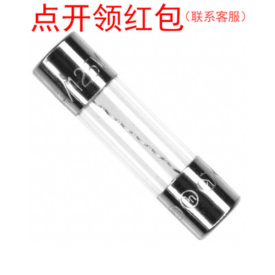 0233001.MXP| 力特中等熔断保险丝 1A 125V Φ5*20 -55~85℃ =SJD