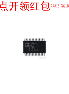 ADM1060ARUZ  TSSOP-28 ADI  Chip 亚德诺收发器芯片 =581