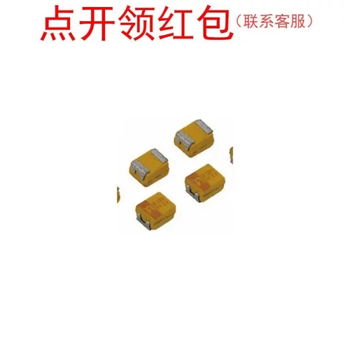 TPSC106K035R0600 低阻抗AV|X钽电容器 6032 10UF 35V ±10% C型
