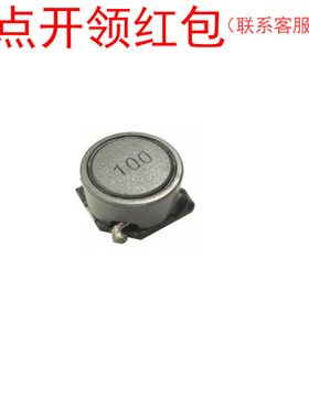 SLF1045T-680M-N| 奇力新大功率磁屏蔽电感68uH 20% 1.3A 10*10mm