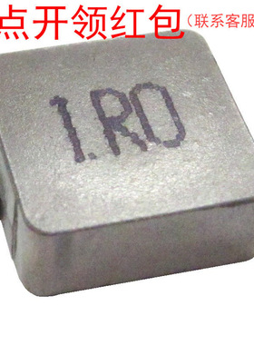 MHCC10040-100M-R7| 10uH 20% 6.5A 10*11.5*4mm 奇力新芯片电感