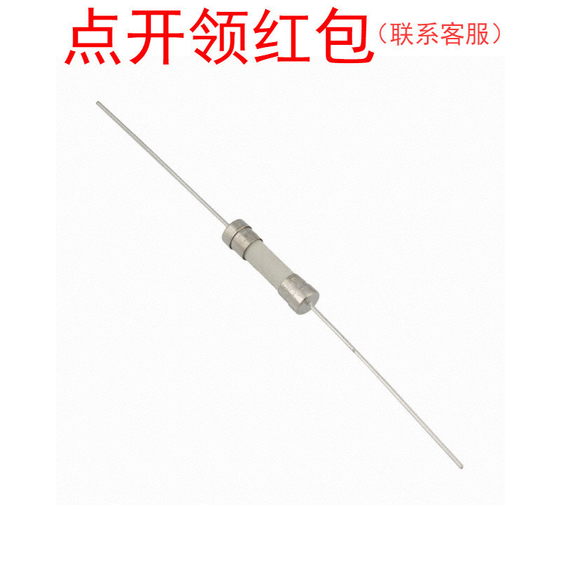 0215005.MXGP| 力特耐浪涌引线玻璃保险管 250V 5A 5X20mm =SJD
