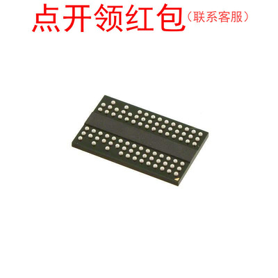 W631GU8MB12I TR  VFBGA-78  Winbond DDR SDRAM IC =581