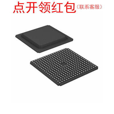 XC2S50E-6FTG256I 赛灵思可编程逻辑器件IC CPLD/FPGA芯片
