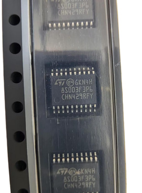 STM32G031F8P6TR TSOP-20 STM32G031F4P6TR | Holy 集成电路