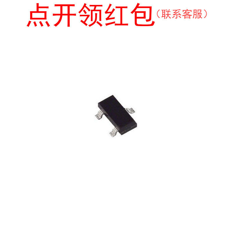 ADM809TARTZ-REEL7   SOT-23-3 ADI Chip 亚德诺单片机芯片=581