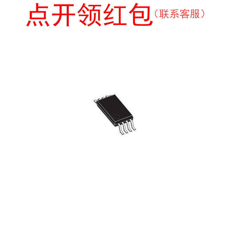 M24512-DFDW6TP  TSSOP-8  STM EEPROM Chip 意法半导体 存储=581