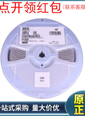 2220 680nf 50V 10% X7R 村|田贴片电容 GRM55RR71H684KA01L