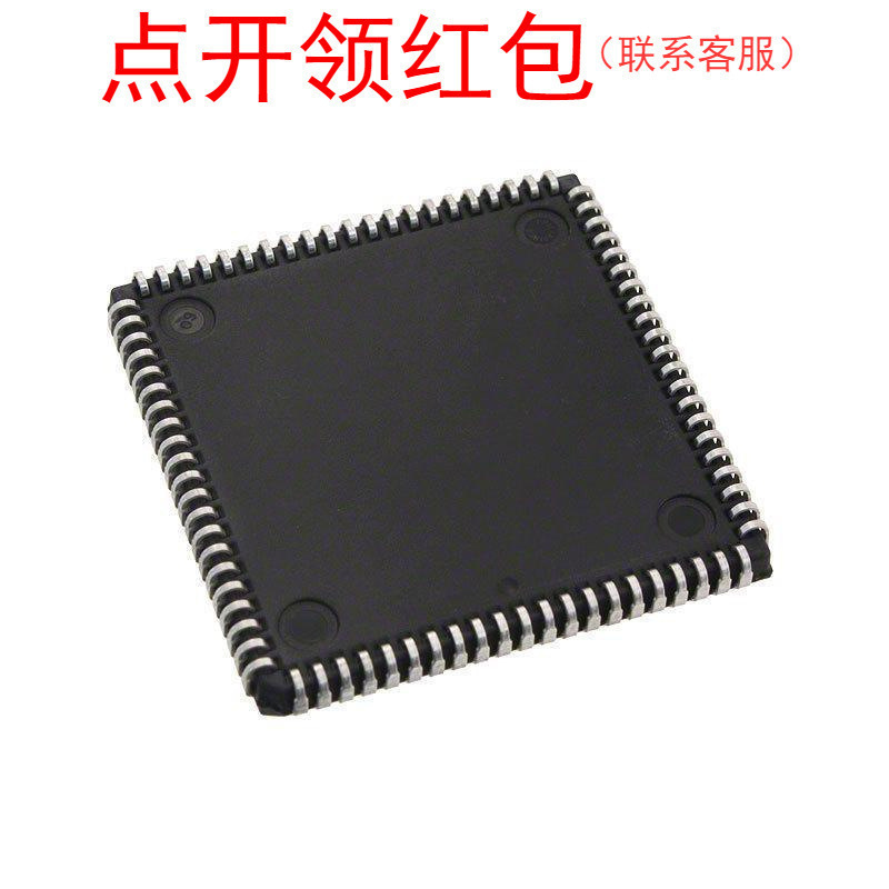 XC9536XV-5PC44C Xilinx/赛灵思逻辑芯片 CPLD集成电路IC
