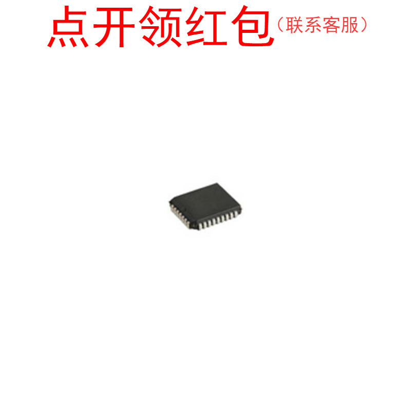 W29C040P-90B  LCC-32 Winbond FLASH Memory IC 华邦芯片 =581