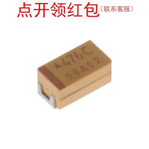 TAJV107M020RNJ AV|X钽电容 2924 1000uF 20V 20% V型7361-38