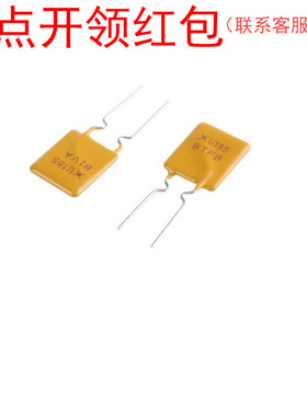 RF2639-000 力特直插自恢复保险丝 900mA 30V 85℃ 7.4*3mm =SJD