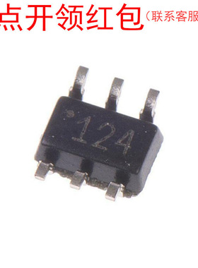 ADM1070ARTZ-REEL7  SOT-23-6  ADI  Chip 亚德诺收发器芯片 =581