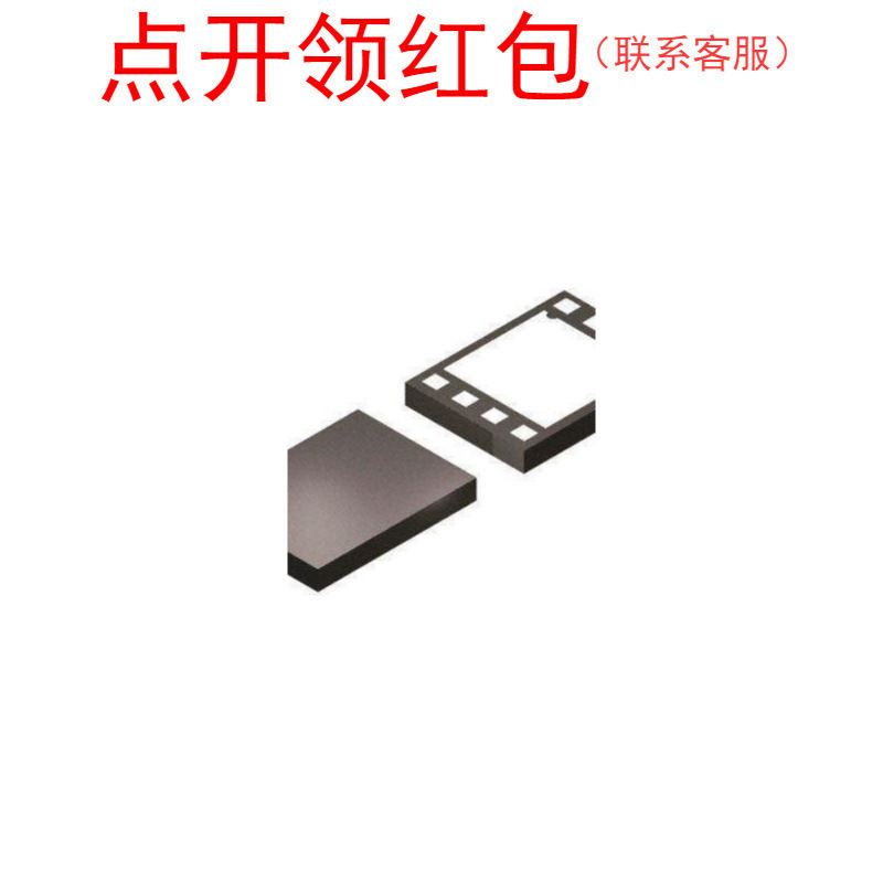 M24256-DFMC6TG   UFDFPN-8  STM EEPROM IC 意法半导体 存储=581