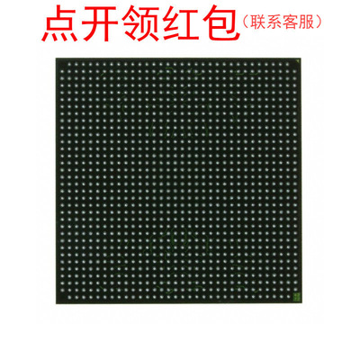 XC2VP40-5FG676C Xilinx/赛灵思逻辑控制器IC 停产受控FPGA芯片