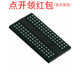 =581 1.5V M393B5270CH0 SDRAM 4GB DDR3 Samsung 内存芯片